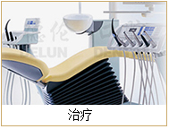 ҽ���豸