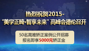 2015��ѧ��������δ���߷��
