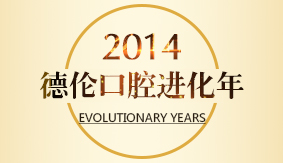 2015���׿�ǻƷ��������