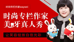 waywei��������