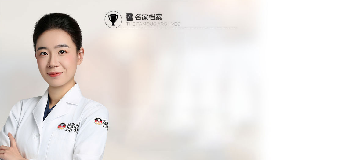 黄培彦