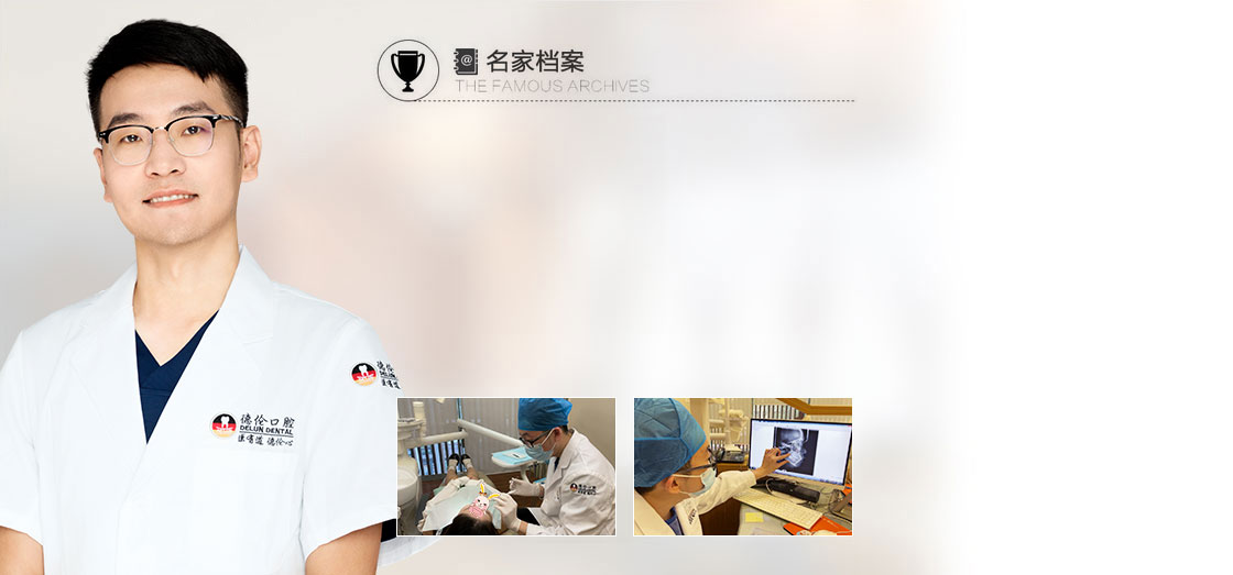 解汉坤