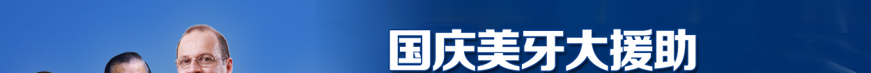 ����������Ԯ��