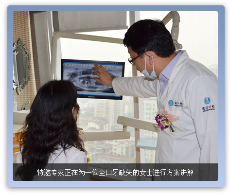 ����ר������Ϊһλȫ����ȱʧ��Ůʿ���з�������