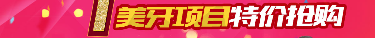 ����˫11�����񻶽�