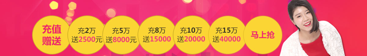 ����˫11�����񻶽�