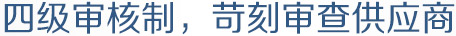 �ļ������_������鹩Ӧ��