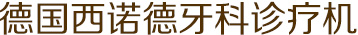 �¹���ŵ���������ƻ�