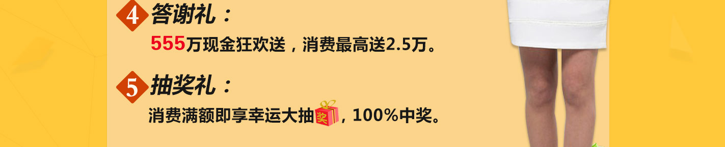 ����
