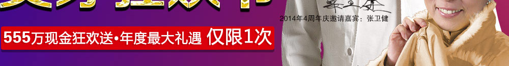 5���������񻶽�5