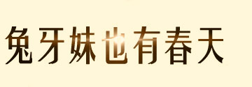 ������Ҳ�д���