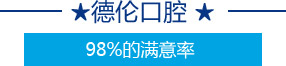98%������