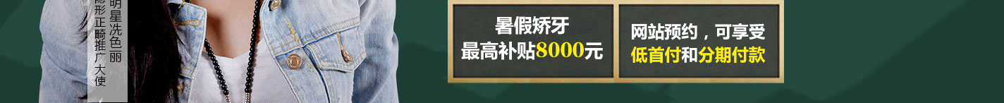 ��ٽ�������ʱ4