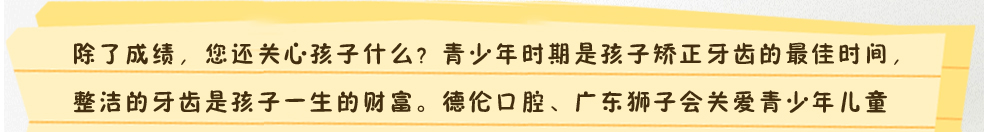 ���������꽡���ɳ� �����Ӳ��ý���Ц��