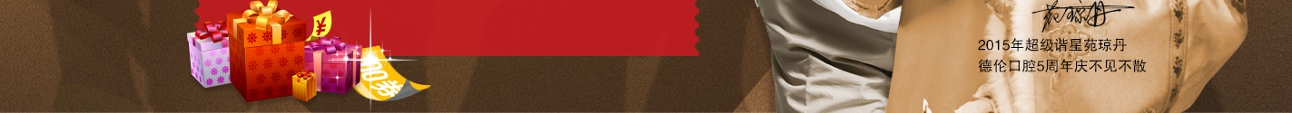 ���׿�ǻ������9