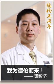̷�Ǽ�