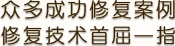 �ڶ������޸������������޸���������һָ