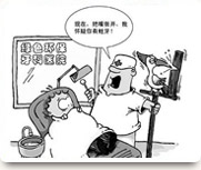 ������飬�����ж�