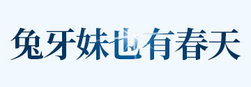 ������Ҳ�д���