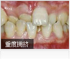�ض�ӵ��